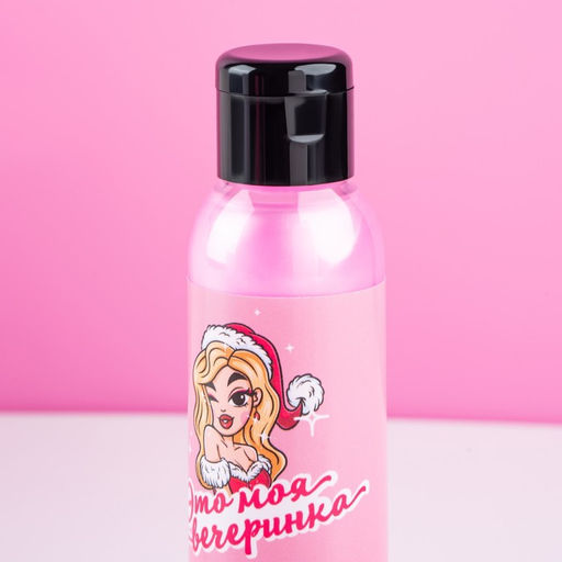 Подарочный набор новогодний «Сладкого праздника», гель для душа, пена для ванны, 2×100 мл, Чистое счастье