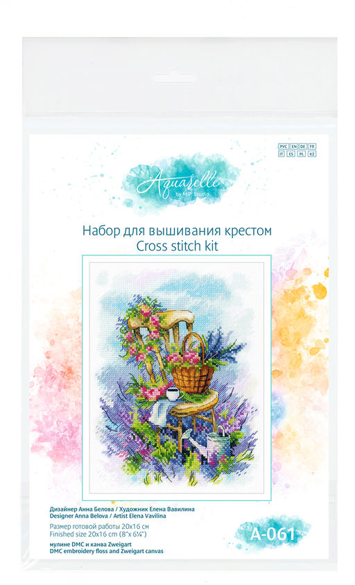 Набор для вышивания М.П.Студия А-061 Лавандовый завтрак 20 х 16 см