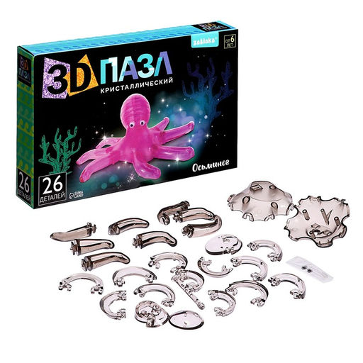 3D пазл Осьминог, кристаллический, 26 деталей - Zabiaka фото 2