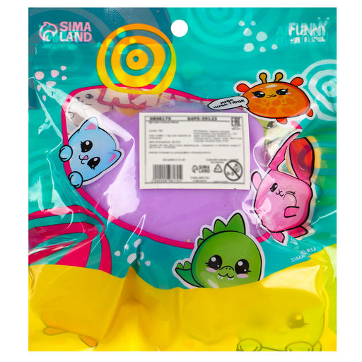 Антистресс сквиш мялка «Кошечка», с пастой, в пакете