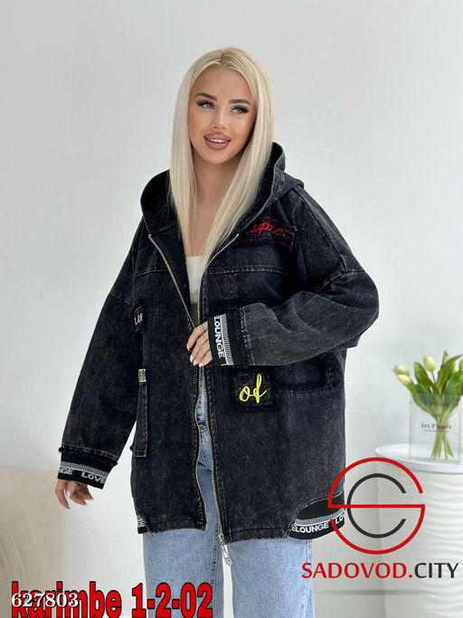 Джинсовка женская - Bruno фото 5