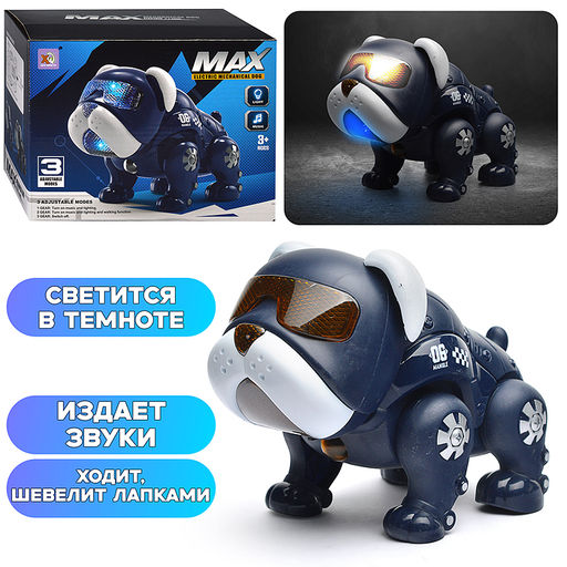 Собака "Мах" на батарейках в коробке