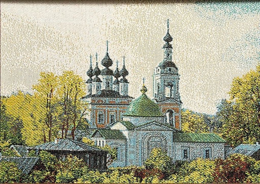 Плес Введенская церковь - гобеленовый купон