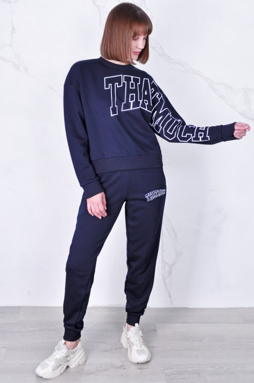 Арт. 2506 Костюм с брюками женский 44-52 (5 шт) Цвет:пудра - Калинка фото 30