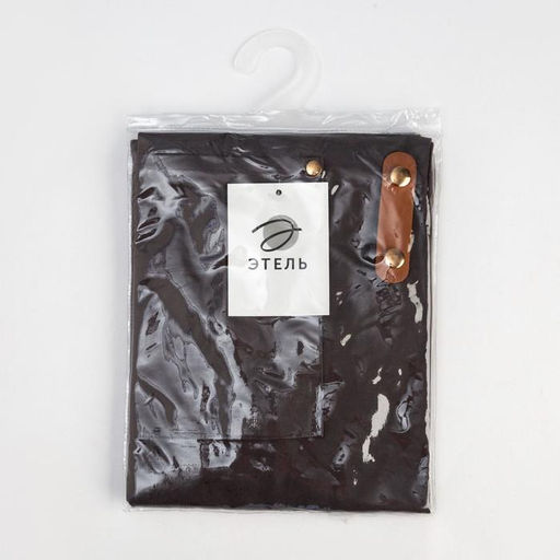 Фартук Этель Стильцв.серый 70 х 78см, 100% хлопок  фото 8