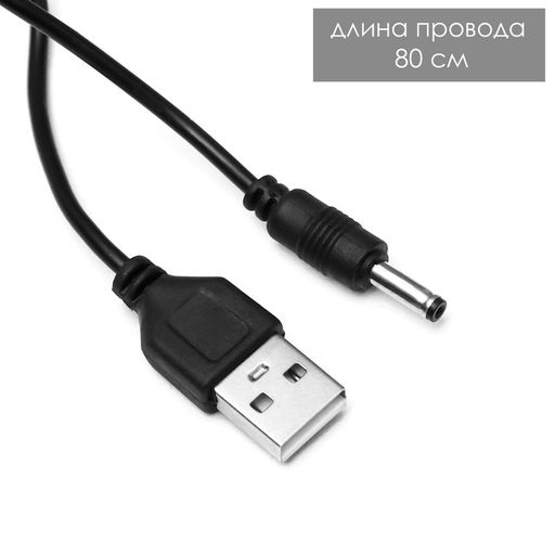 Настольная лампа «Лайни» LEd=2 Вт USB АКБ зелёный 10.5×10.5×37 см RISALUX