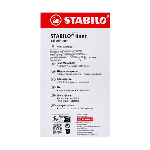Цена за 50 шт. Ручка шариковая Stabilo Liner 808F, для письма, узел 0.5 мм, синяя