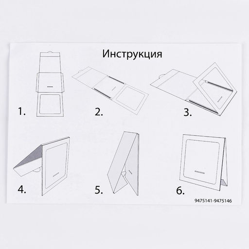 Вышивка на канве на новый год Снеговик, набор для творчества