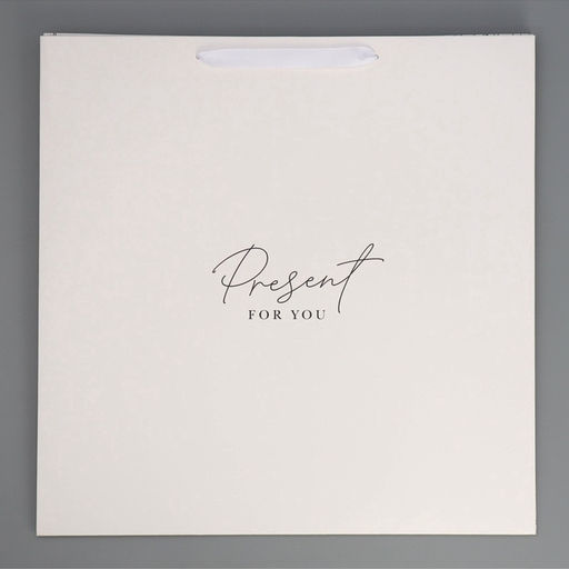 Пакет подарочный квадратный, упаковка, Present with love, 40×40×40 см