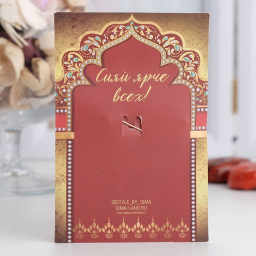 Брошь «Павлин», с жемчужным хвостом, разноцветная в золоте