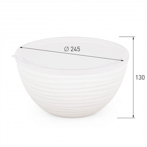 Цена за 2 шт. Чаша "Оазис" 4л (с крышкой) (белый) М8404