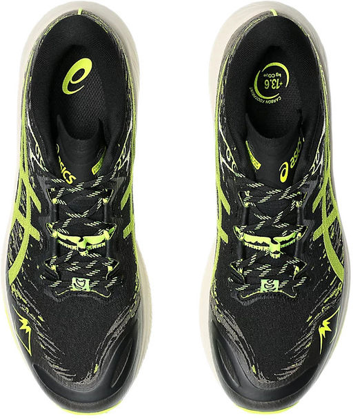 Кроссовки мужские