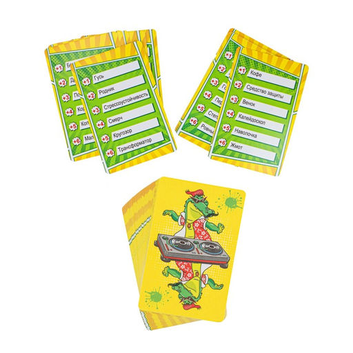 Карточная игра для весёлой компании Крокодилиус, 55 карточек - Simaland фото 2