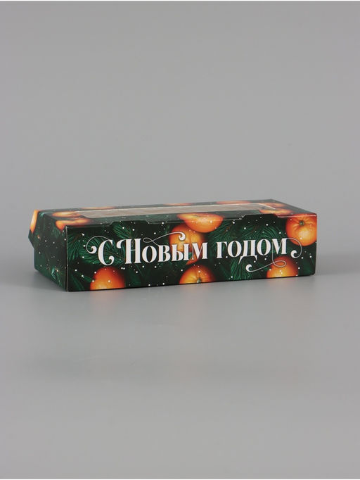 Цена за 5 шт. Коробка складная «Мандарины», 17 × 7 × 4 см