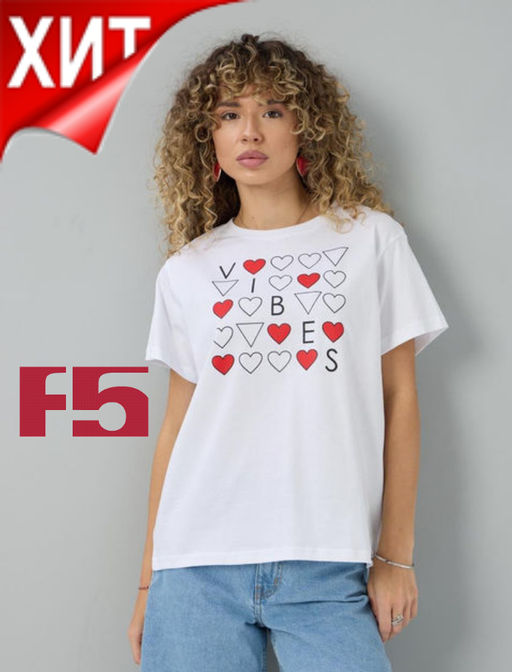 Футболка женская арт. 12722/Vibes