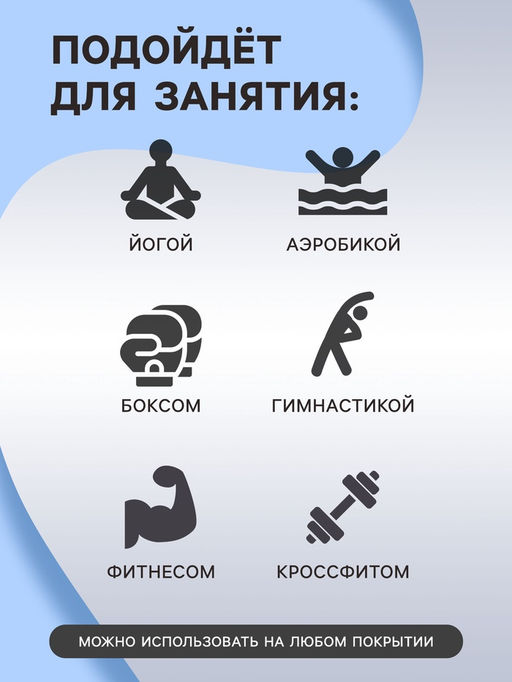 Скакалка спортивная, 2.8 м, регулируемая, скоростная, с подшипником, цвет МИКС