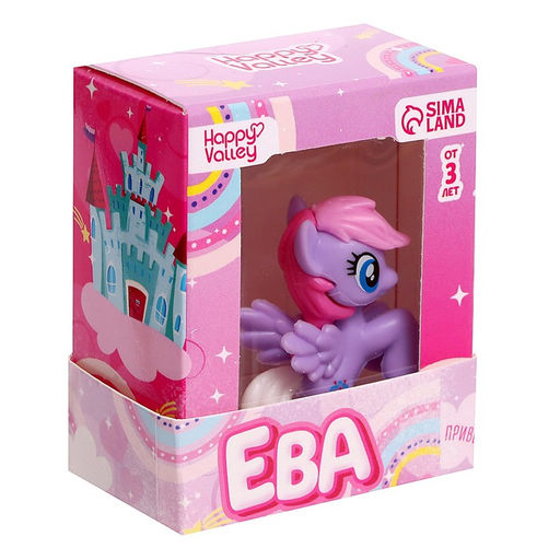 Игрушка пони Ева, МИКС - Happy valley фото 7