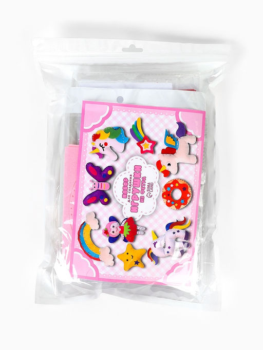 Набор для создания игрушки из фетра "Единороги", набор 9 шт.