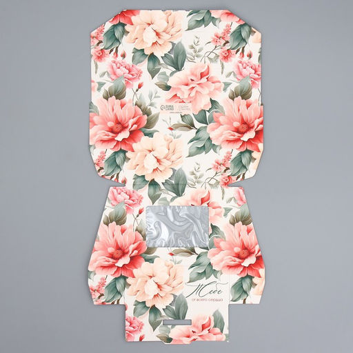 Цена за 10 шт. Кондитерская упаковка, коробка с ламинацией «Цветочный», 10 х 8 х 3.5 см