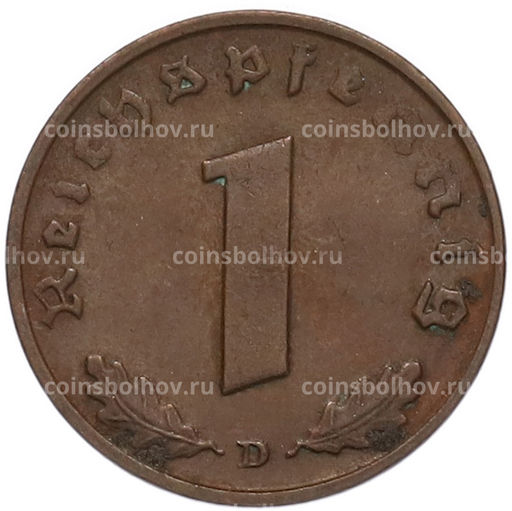 Монета 1 рейхспфенниг 1939 года D Германия