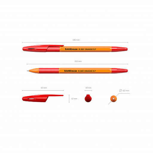 Цена за 50 шт. Ручка шариковая ErichKrause R-301 Stick&Grip Orange 0.7, цвет чернил синий (в коробке по 50 шт.)  фото 14