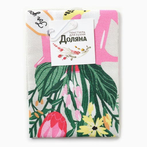 Полотенце кух. Доляна Красота во всем 28х46 см, рогожка, 100% хл, 160г/м2  фото 6