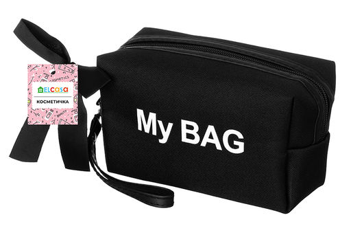 Косметичка - сумочка 18*8*10 см My BAG, с ручкой, черный - Elan gallery фото 6