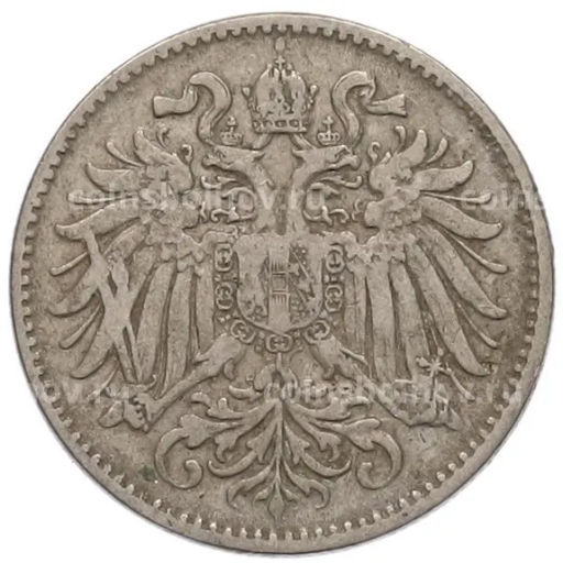 Монета 10 геллеров 1894 года Австрия