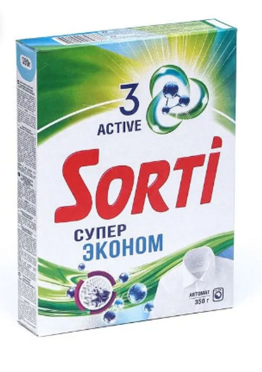 СОРТИ-АВТОМАТ стир.порошок 350гр Супер Эконом коробка (К-8519-3/814-5)