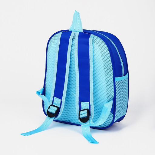 Рюкзак детский на молнии, 3 наружных кармана, цвет синий - Simaland фото 2