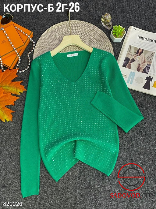 Кофта женская трикотажная