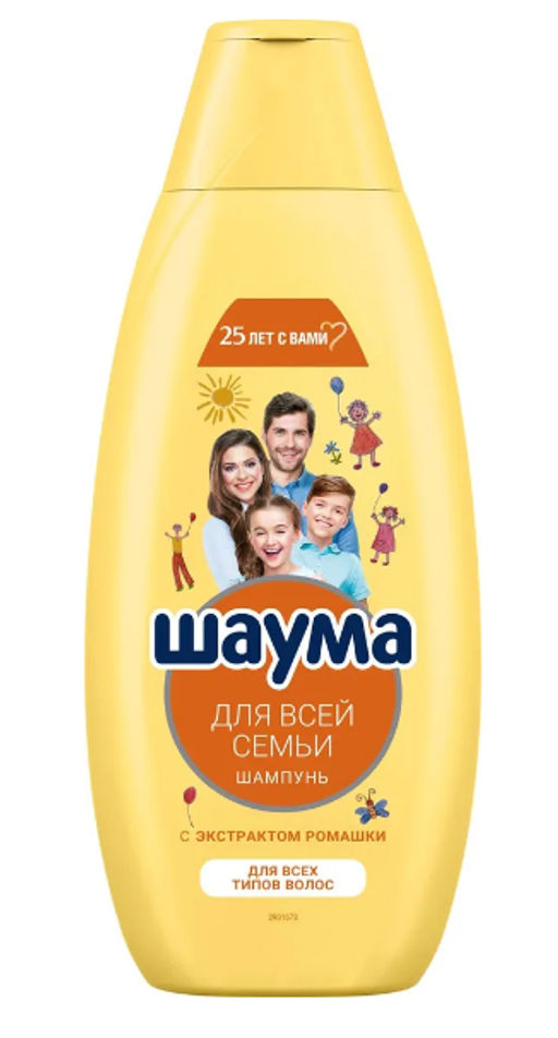 ШАУМА шамп.650мл д/Всей семьи