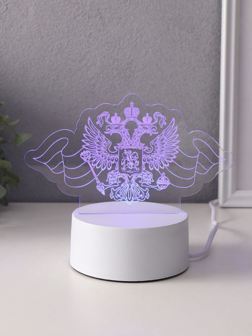Светильник 3D RISALUX «Герб», LED-ночник, RGB, от сети, 9.5×16×9.9 см