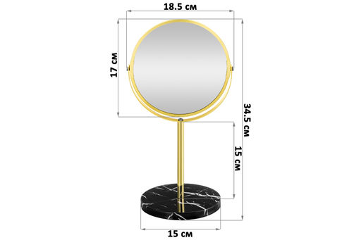 Зеркало двустороннее на мраморной подставке 18,5*15*34,5 см "Золотое"