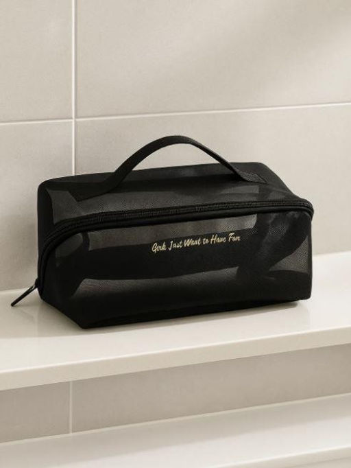 Косметичка - органайзер Netting black, 23*13,5*7 см