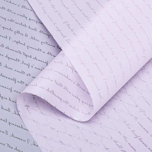 Пленка для цветов «Послание», сиреневый, 0.6×10 м