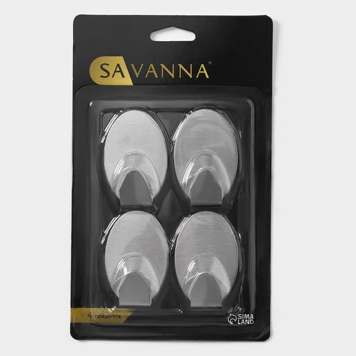 Цена за 2 шт. Крючки самоклеящиеся SAVANNA «Овал», 4 шт., металл, 5×3.3×1.5 см, хромированные