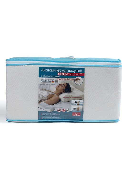 Подушка анатомическая Медиум