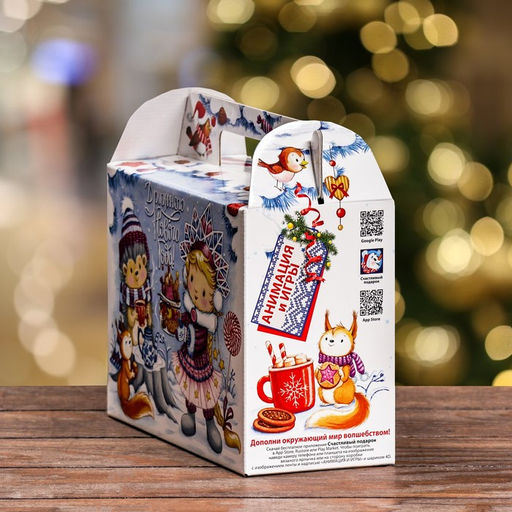 Цена за 5 шт. Подарочная коробка Угощение к чаю , Чемодан 23 х 10,5 х 16,5 см - Simaland фото 5