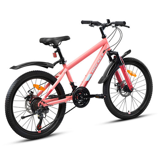Велосипед 22" Rocket Aries 2.0 , цвет розовый, размер 13"