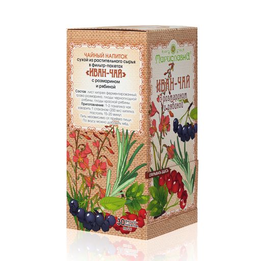Иван-чай С розмарином и рябиной в фильтр-пакетах - Мариславна фото 3