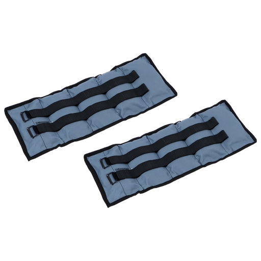 Утяжелители ONLYTOP, 2 шт. × 2 кг, цвет МИКС