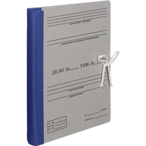 Папка архивная Attache на завязках с гребешками 50мм синий цв