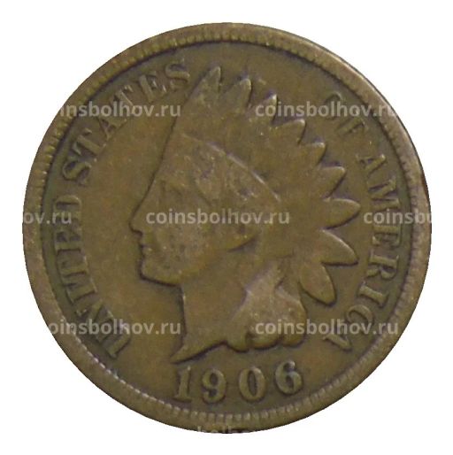 1 цент 1906 года США
