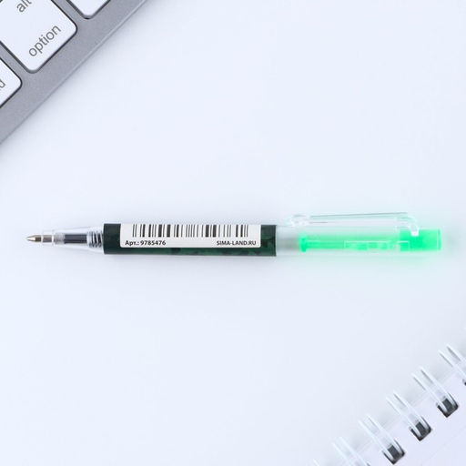 Цена за 10 шт. Ручка мини автоматическая С 23 февраля - Artfox фото 4