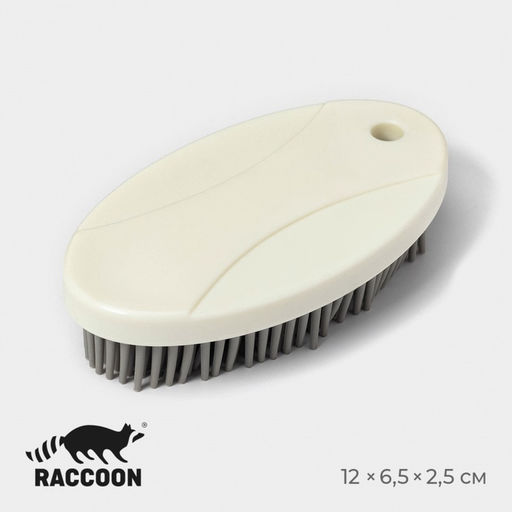 Щётка универсальная Raccoon, 126.52.5 см, пластик, TPR ворс, 1.6 см  фото 7
