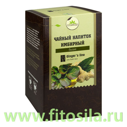 Имбирный чай с баданом 20шт*1,5 гр