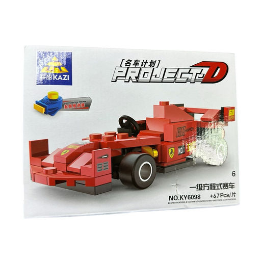 УЦЕНКА. Конструктор "KAZI" 67 дет. "Ferrari красный" с устр. для запуска (KY6098-6) в МЯТОЙ коробке