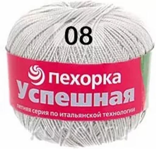 УСПЕШНАЯ - Пехорка фото 7