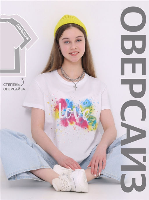 футболка 1ДДФК4512001 - Апрель фото 4